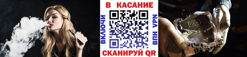 Наркошоп купить Амфетамин  APVP  ГАШ  Меф мяу мяу  Марихуана  Чкаловск