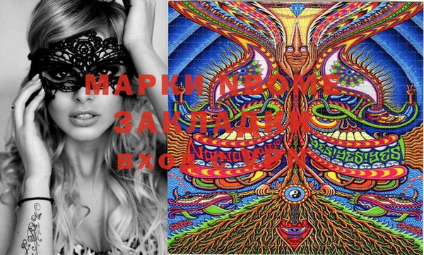 скорость Тавда